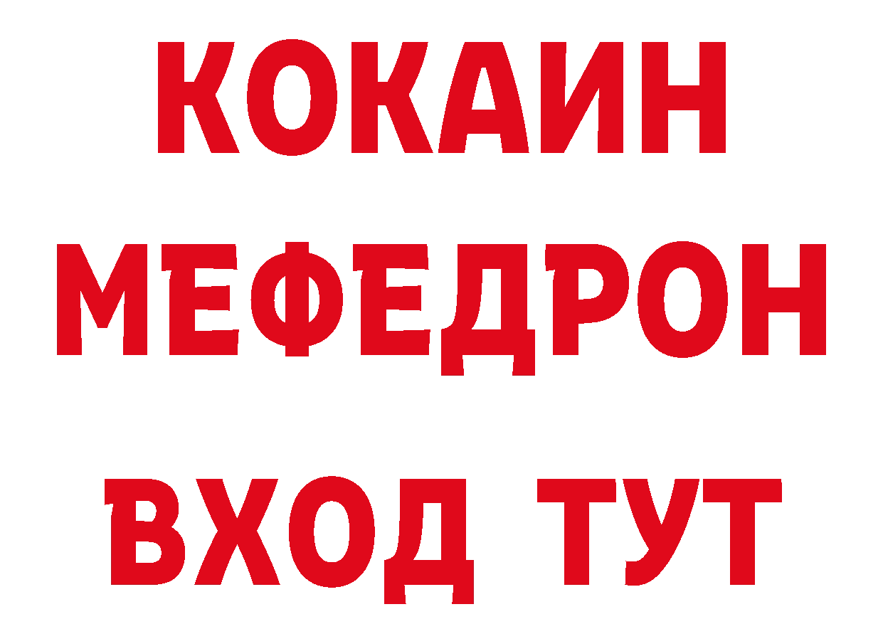 Где можно купить наркотики? это наркотические препараты Серпухов